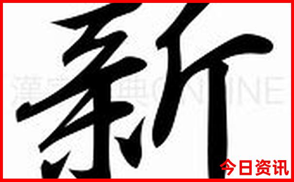 江苏必去五大旅游景点
